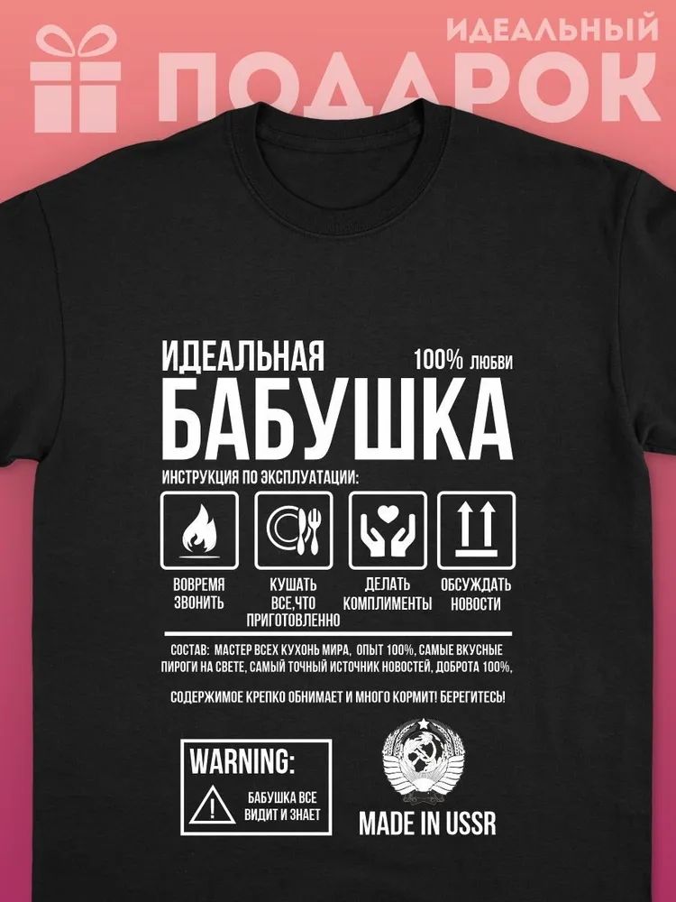 Streetwear Brand Shirts - Camisetas clásicas con estampado de letras