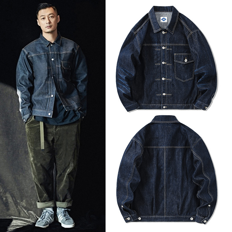 Streetwear Brand Japan - Tide-chaqueta vaquera azul oscuro para hombre,