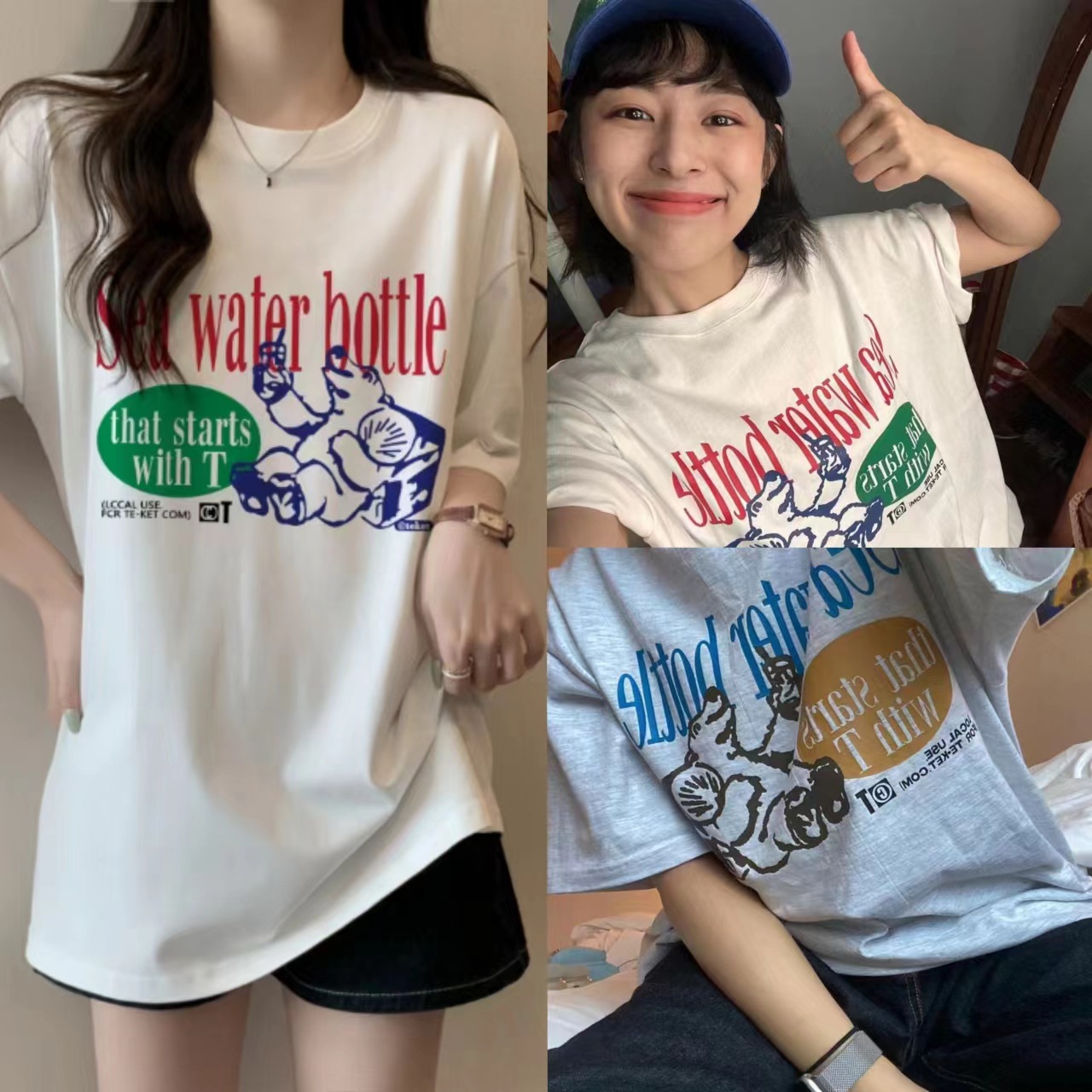Camiseta de Verano Nueva con E - Streetwear Brand Label reseña y precio